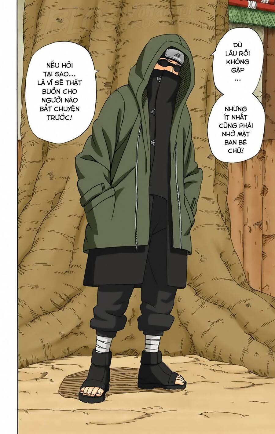 Chapter 282 - 17