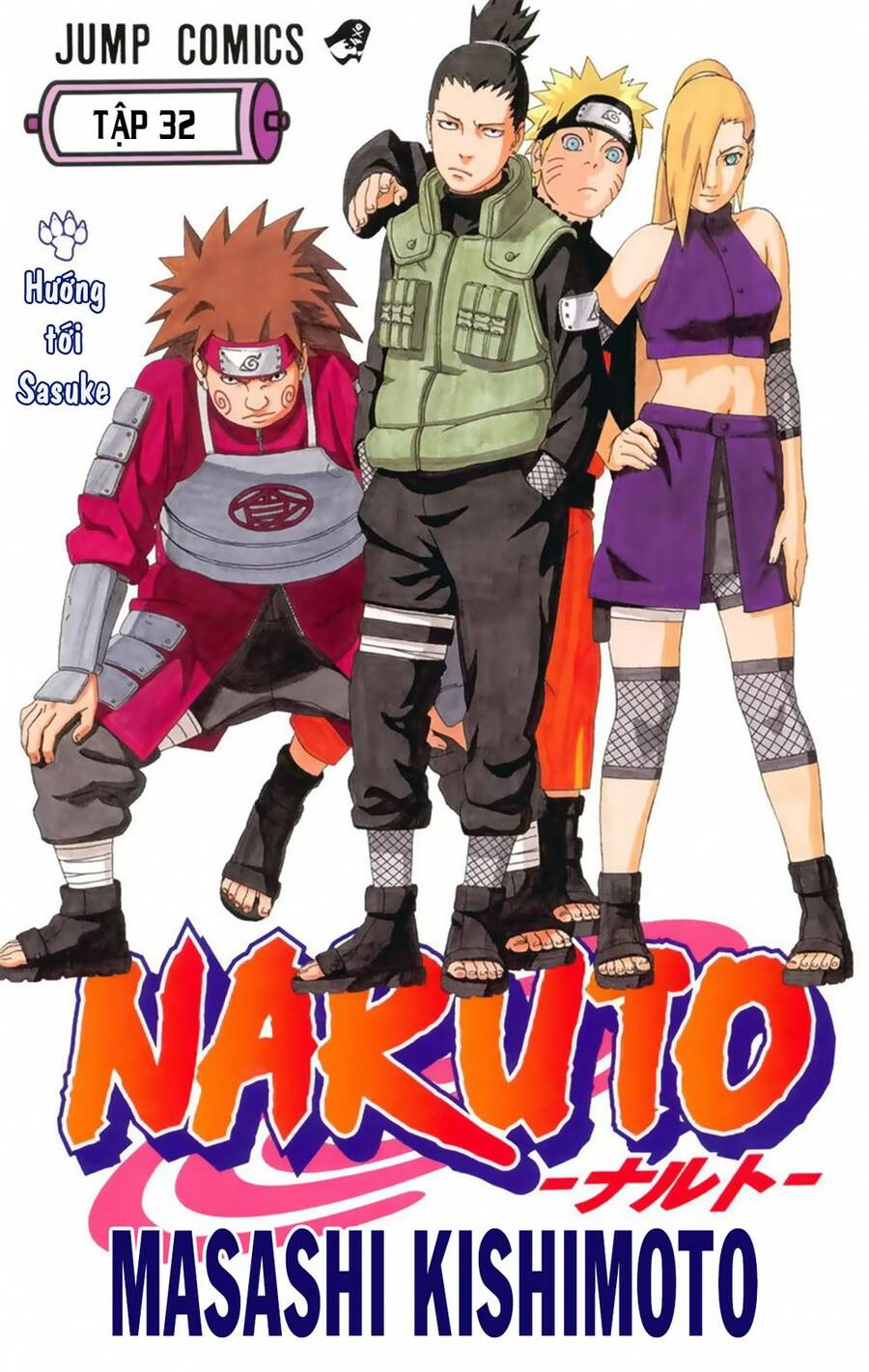 Chapter 281 - 6