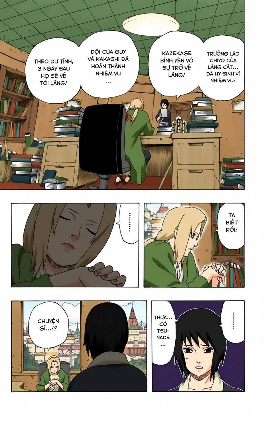 Chapter 281 - 14