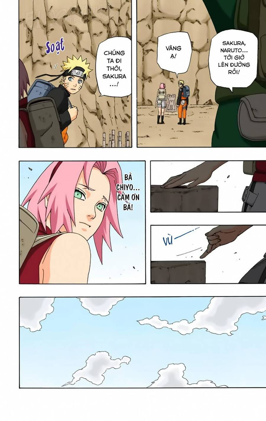 Chapter 281 - 17