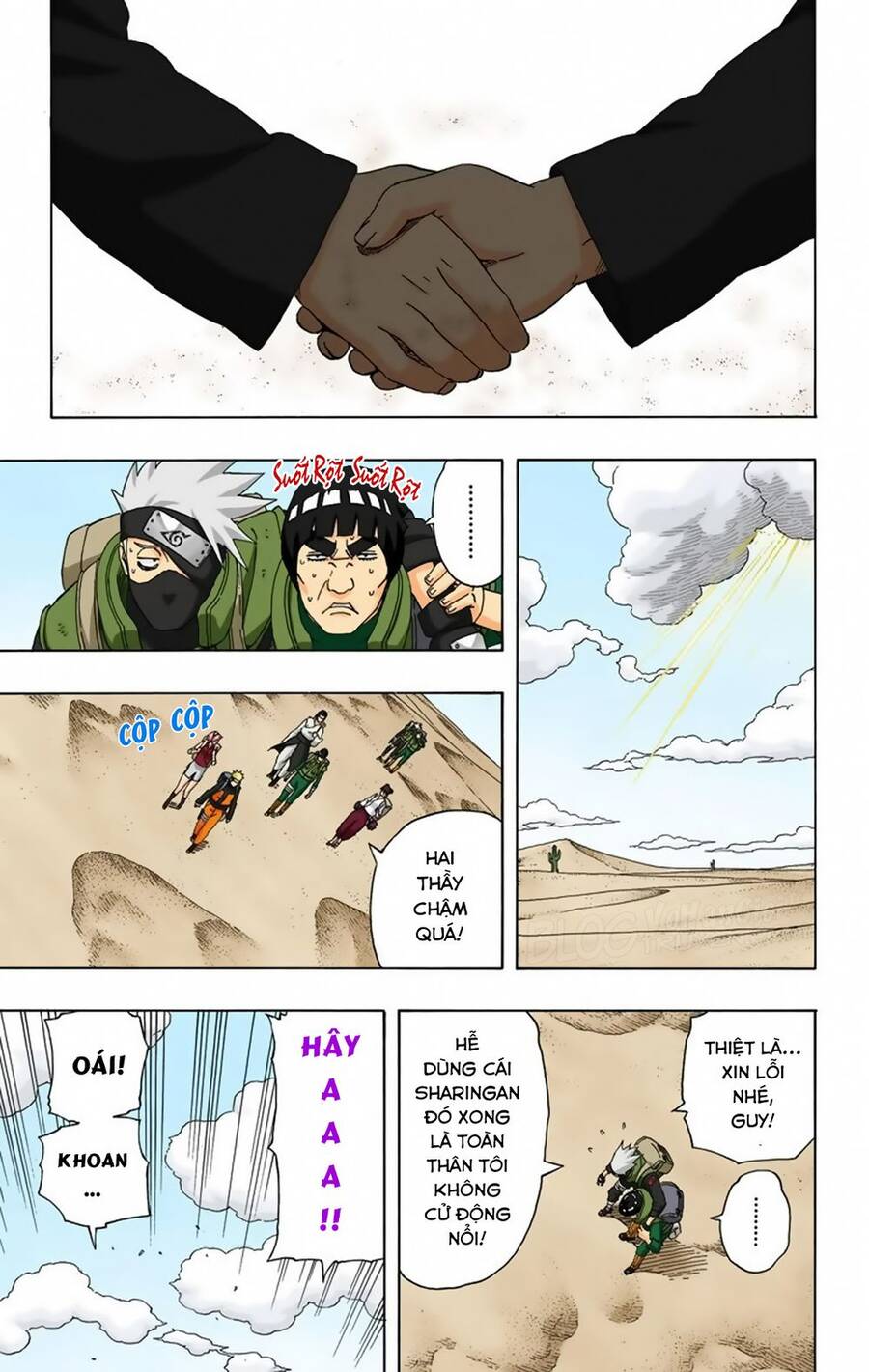 Chapter 281 - 22