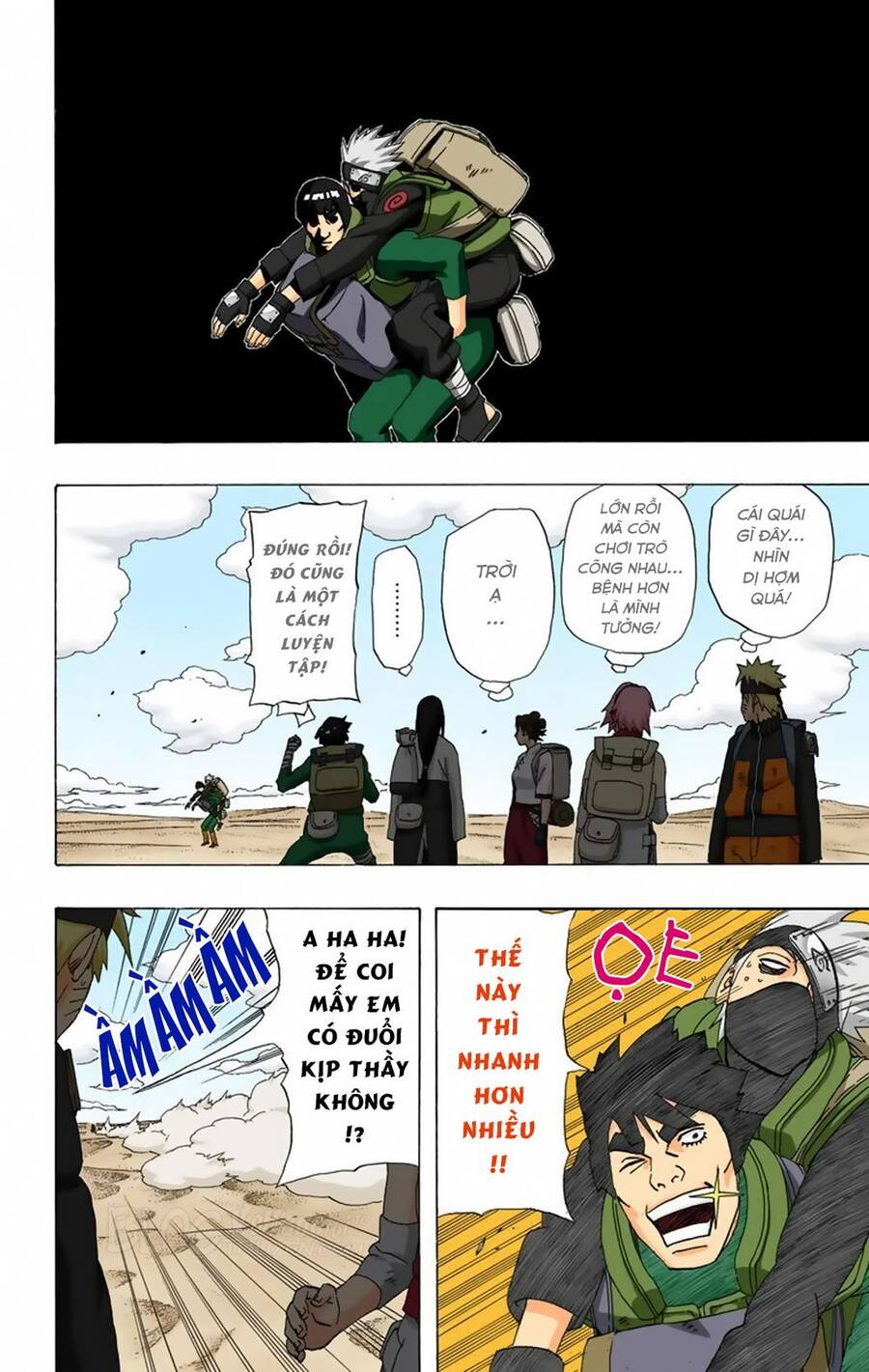 Chapter 281 - 23