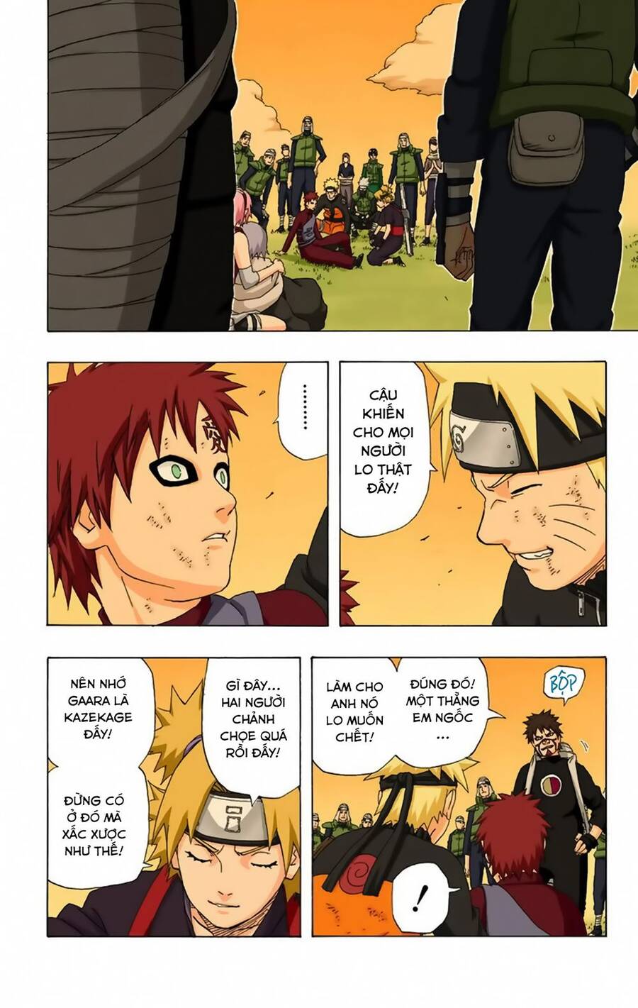 Chapter 280 - 7