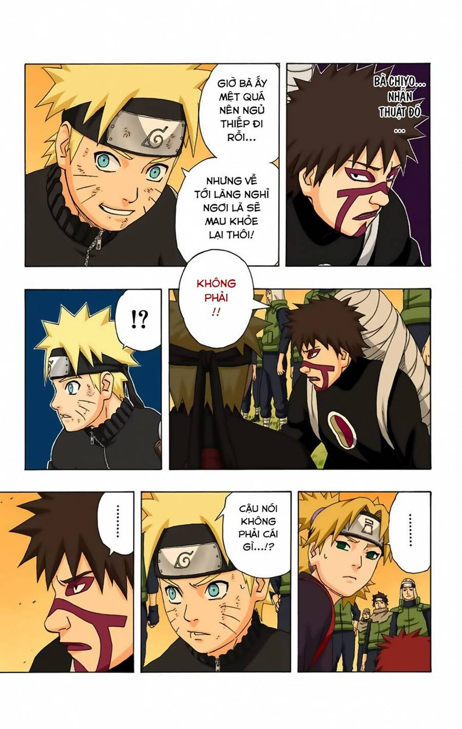 Chapter 280 - 12