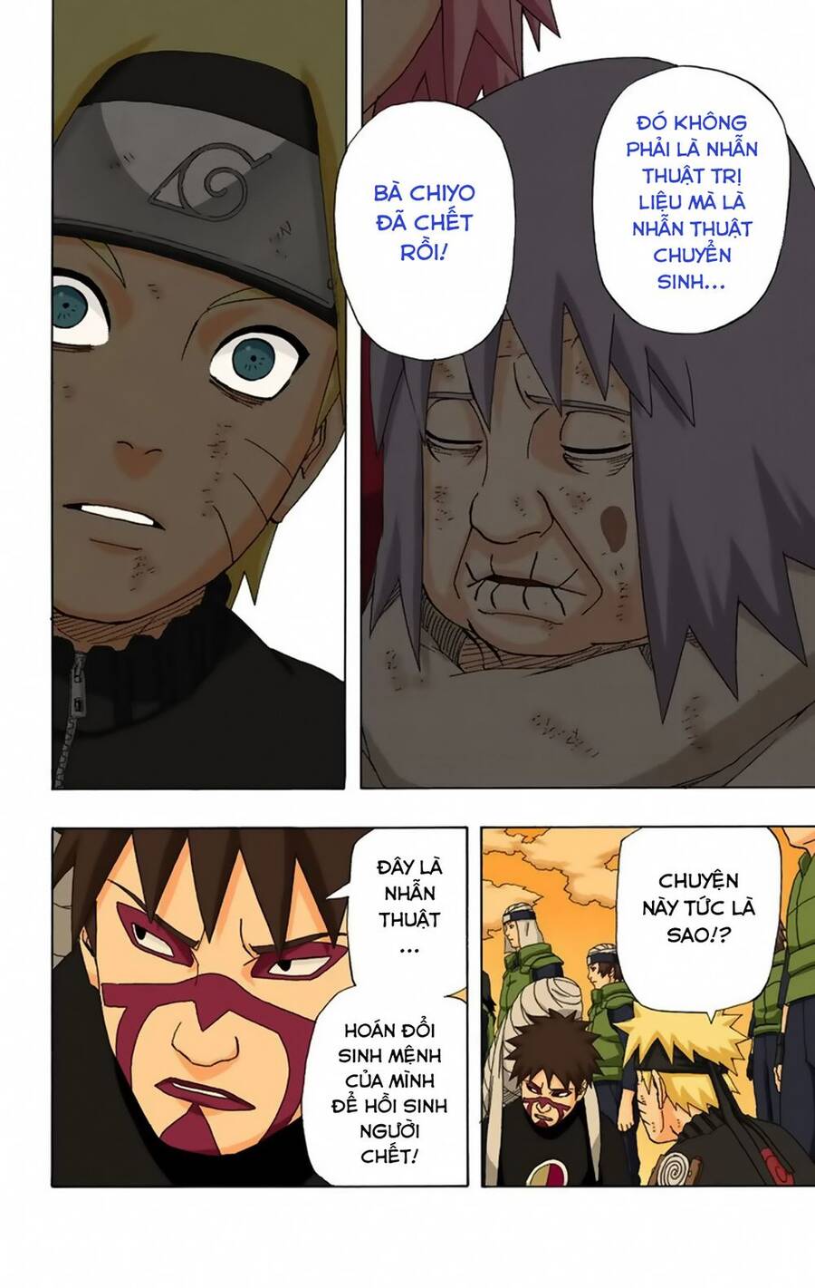 Chapter 280 - 13