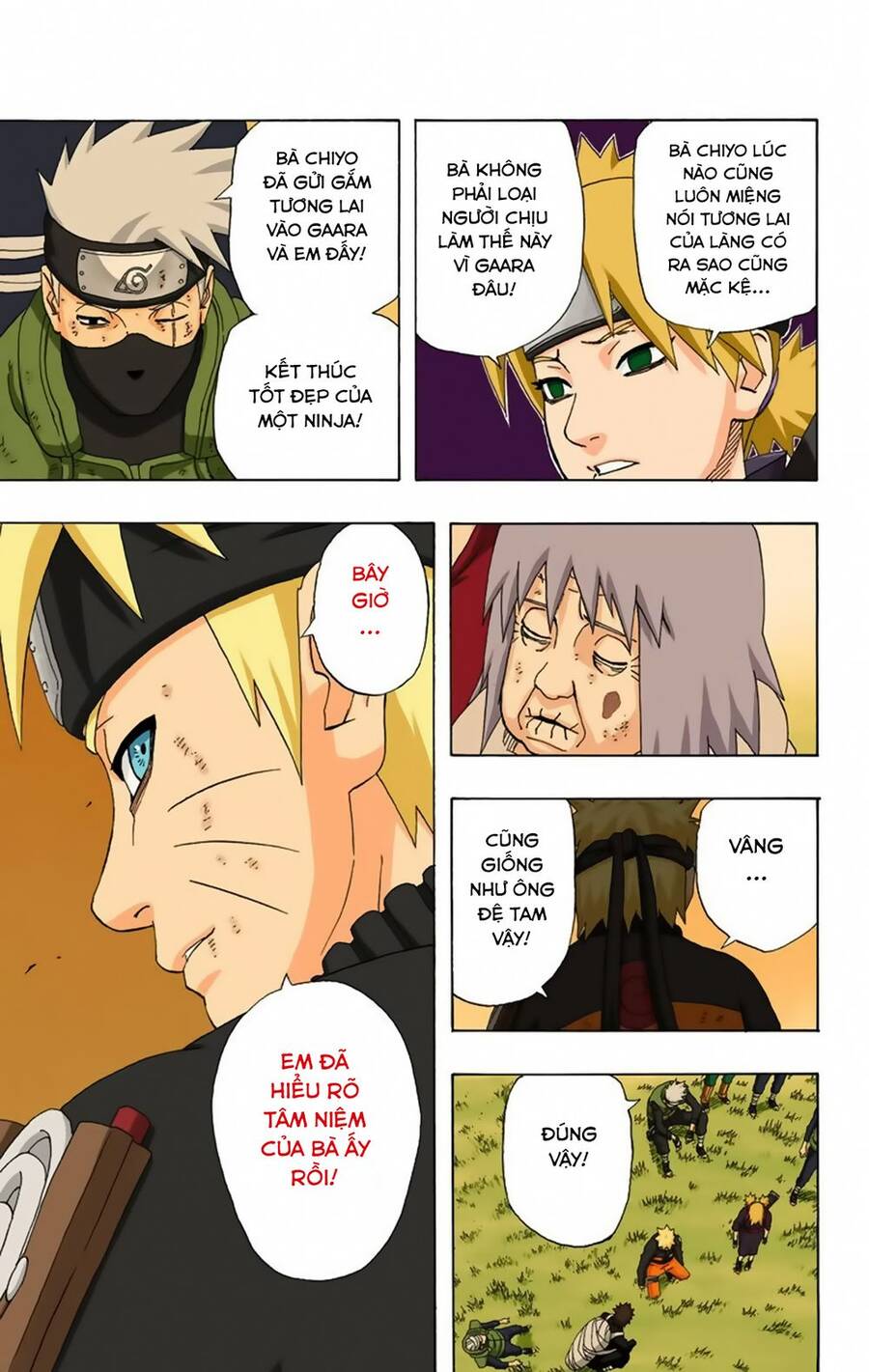 Chapter 280 - 18