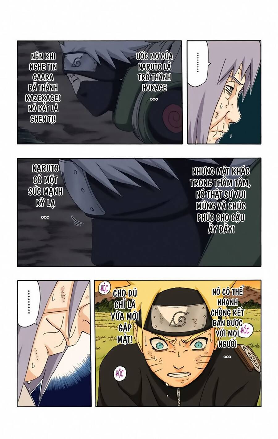 Chapter 279 - 12
