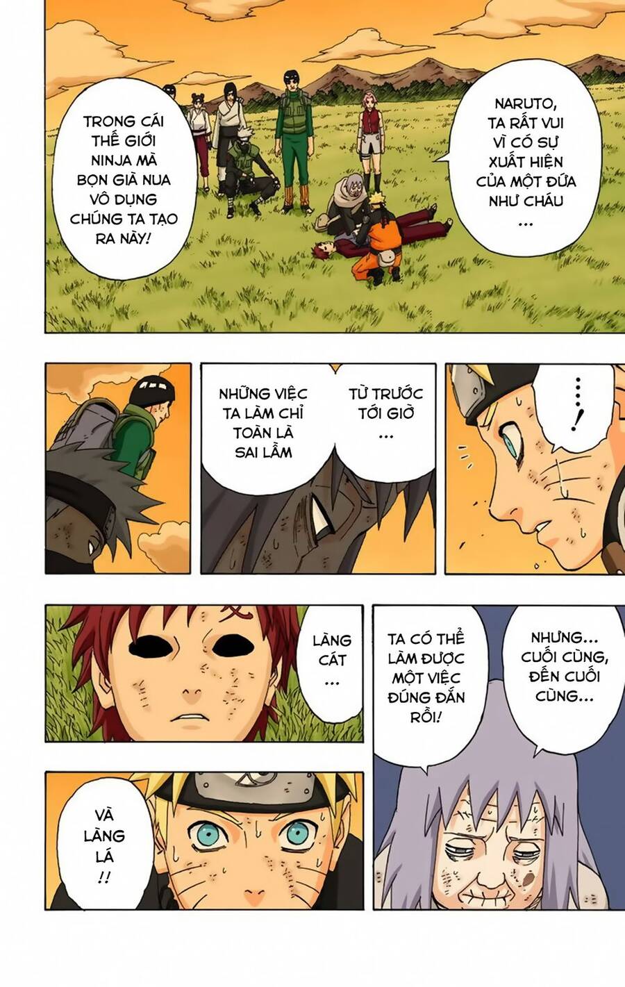 Chapter 279 - 13