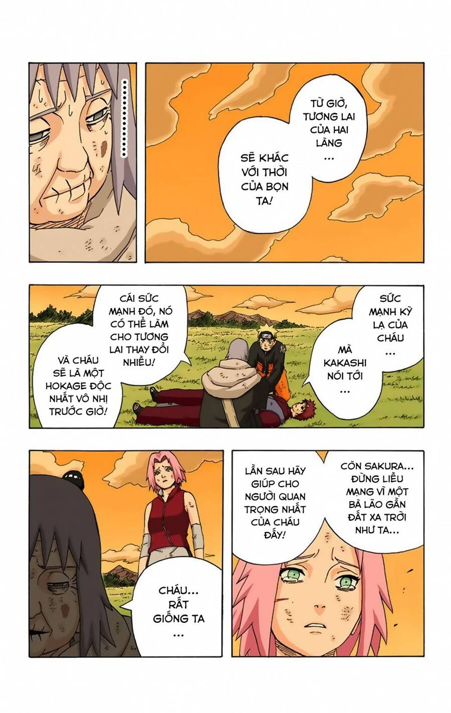 Chapter 279 - 14