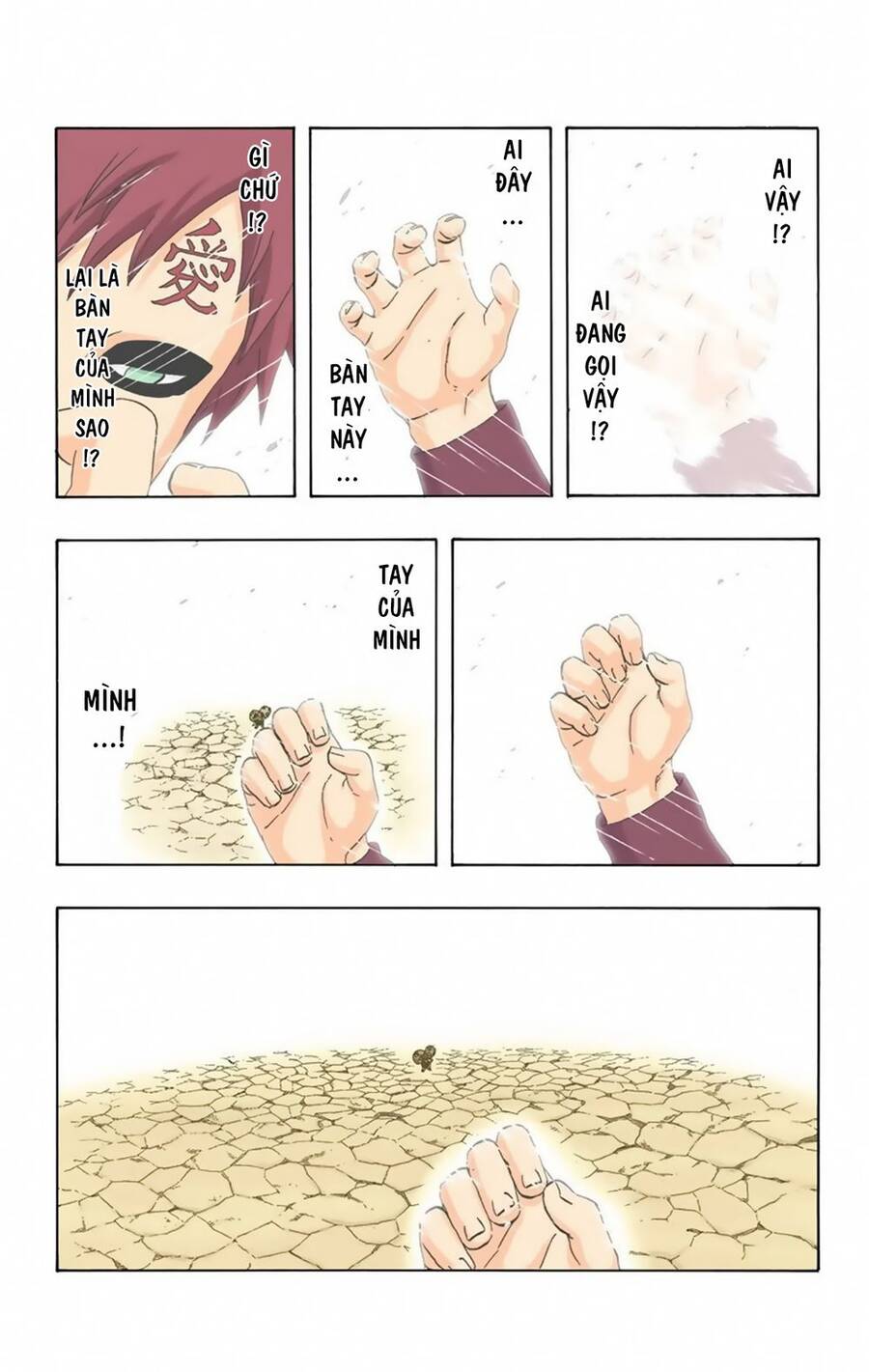 Chapter 279 - 18