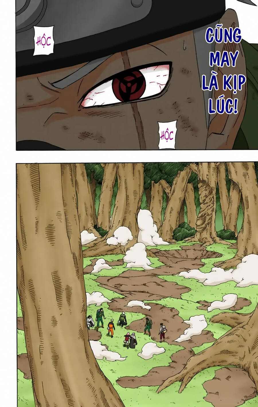 Chapter 278 - 11