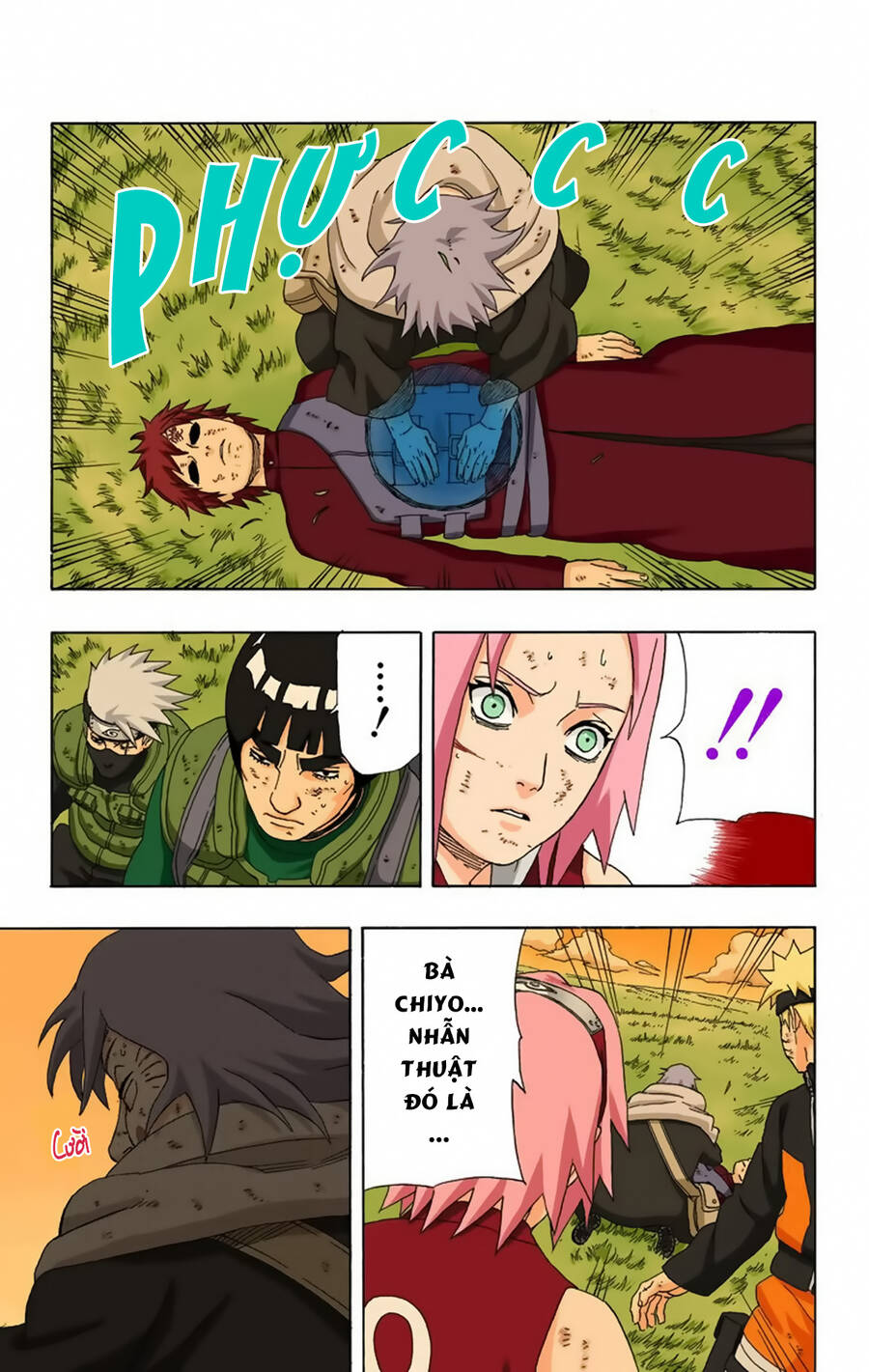 Chapter 278 - 21