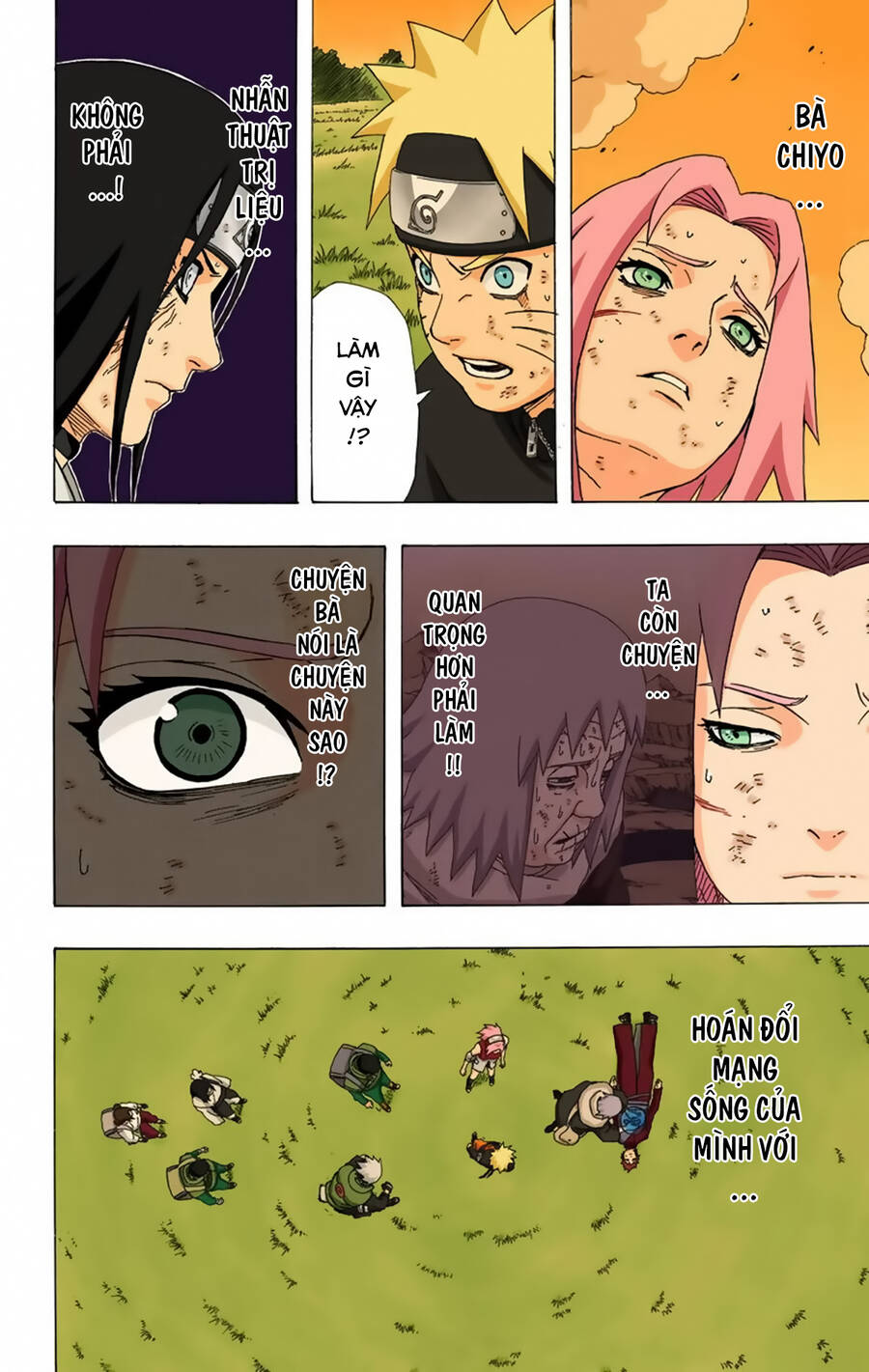 Chapter 278 - 22