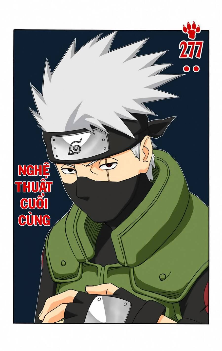 Chapter 277 - 6