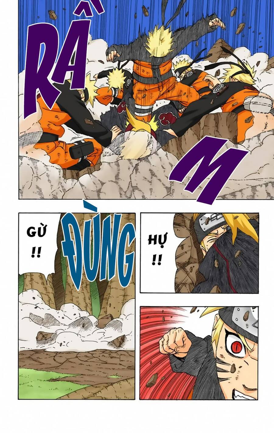 Chapter 277 - 9