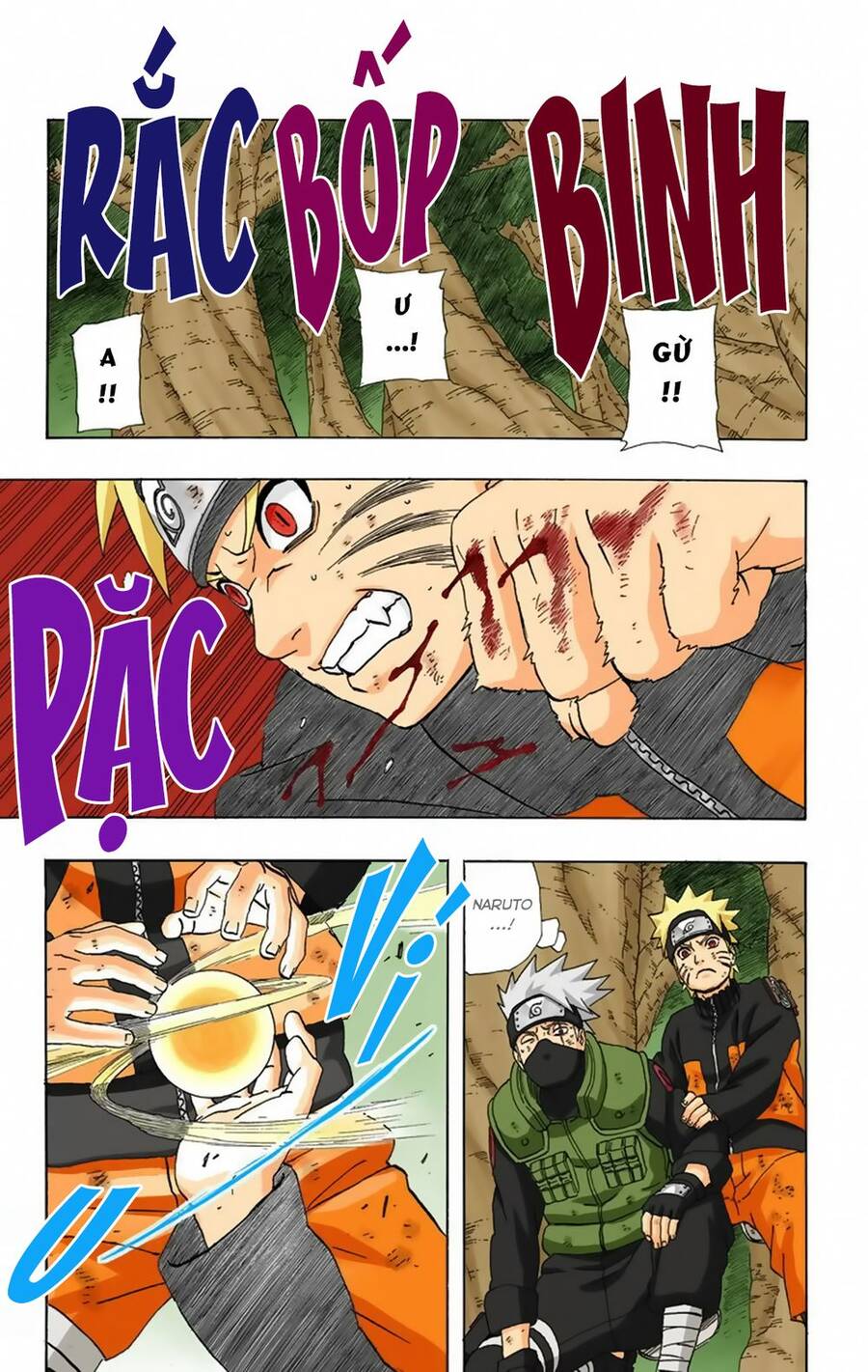 Chapter 277 - 10