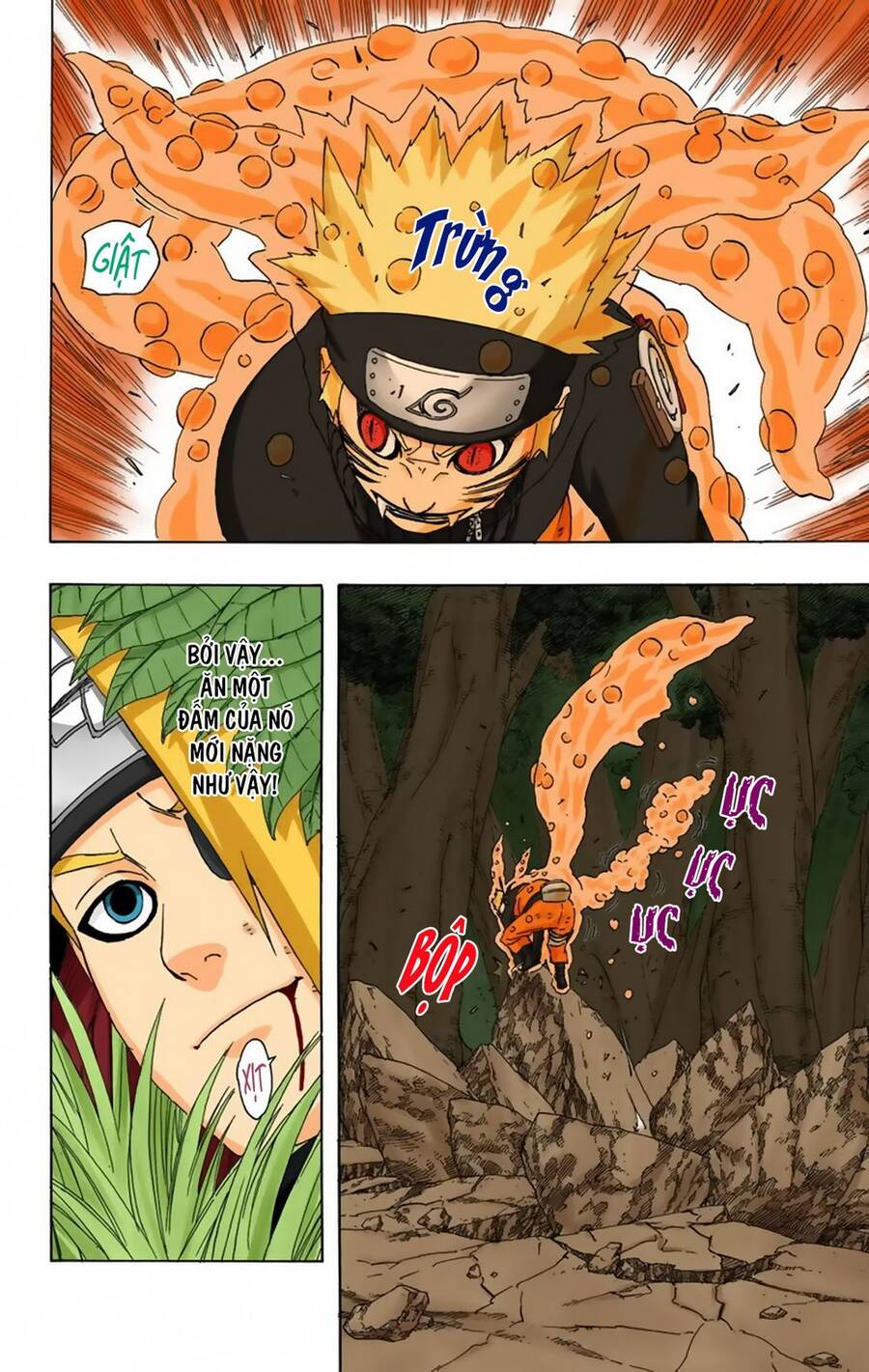 Chapter 277 - 13
