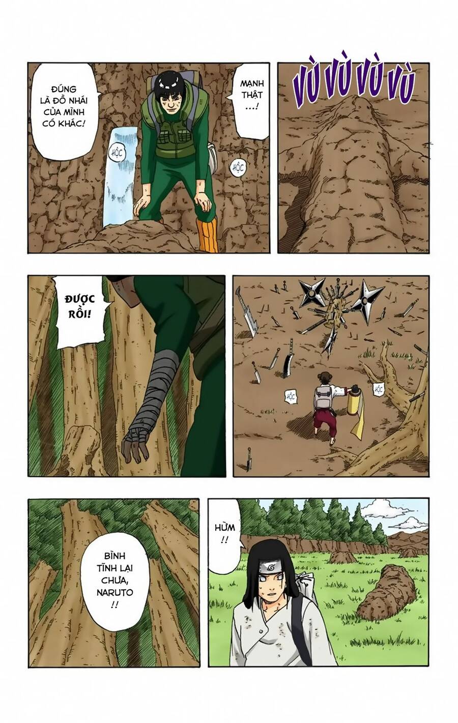 Chapter 277 - 16