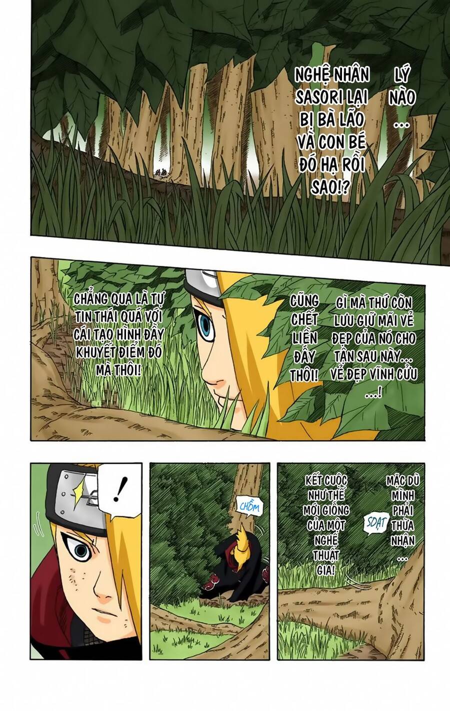 Chapter 277 - 19