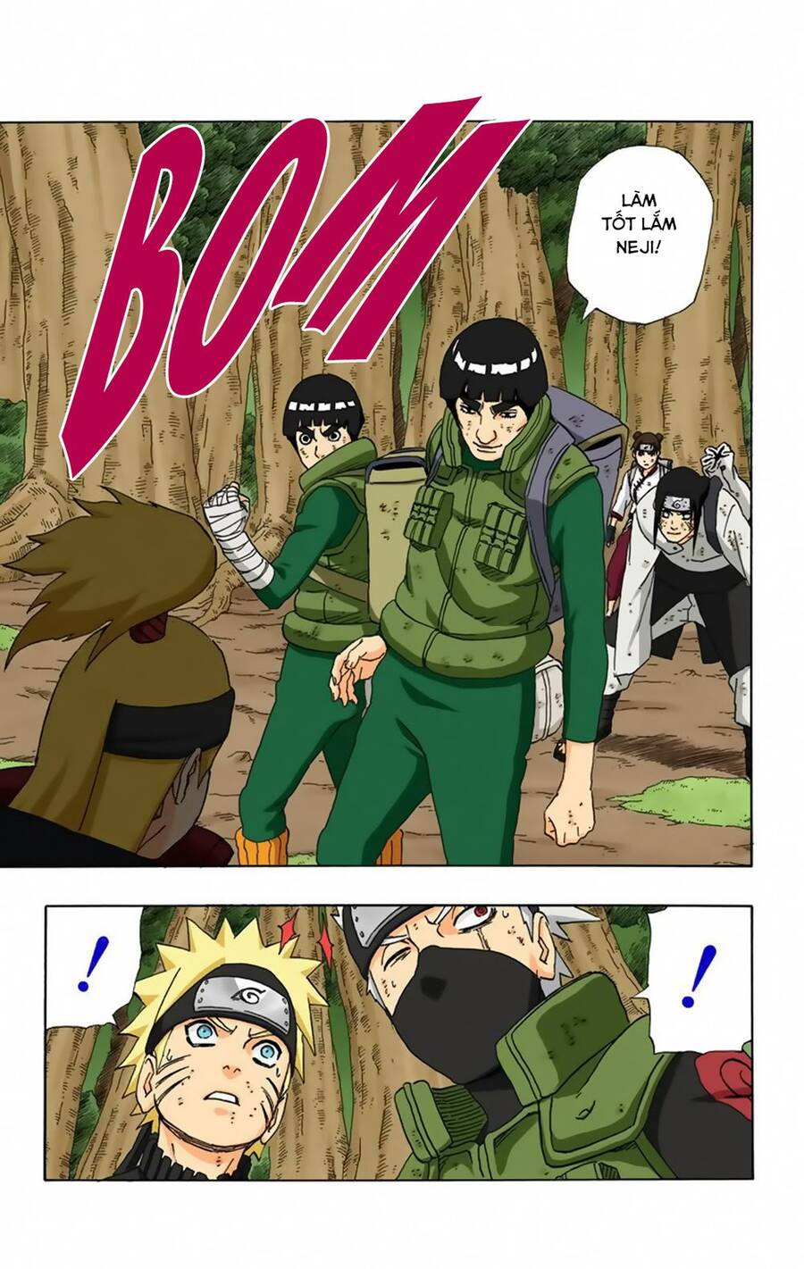 Chapter 277 - 20
