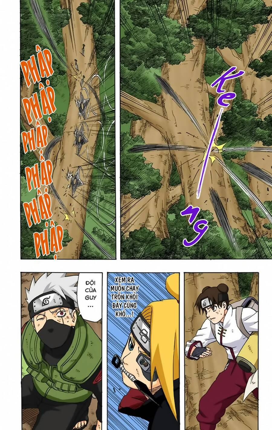 Chapter 277 - 21