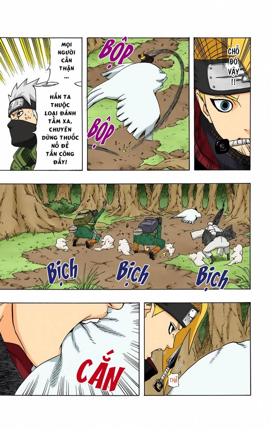 Chapter 277 - 22