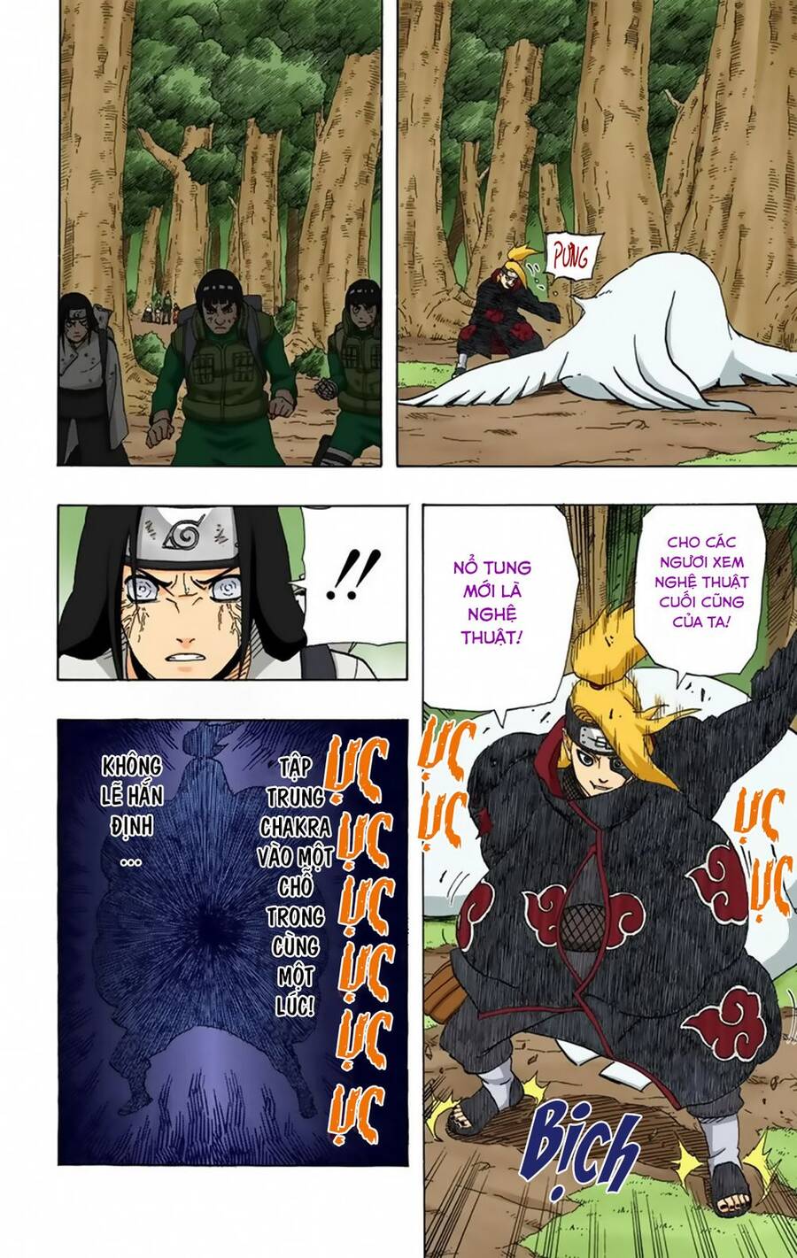 Chapter 277 - 23
