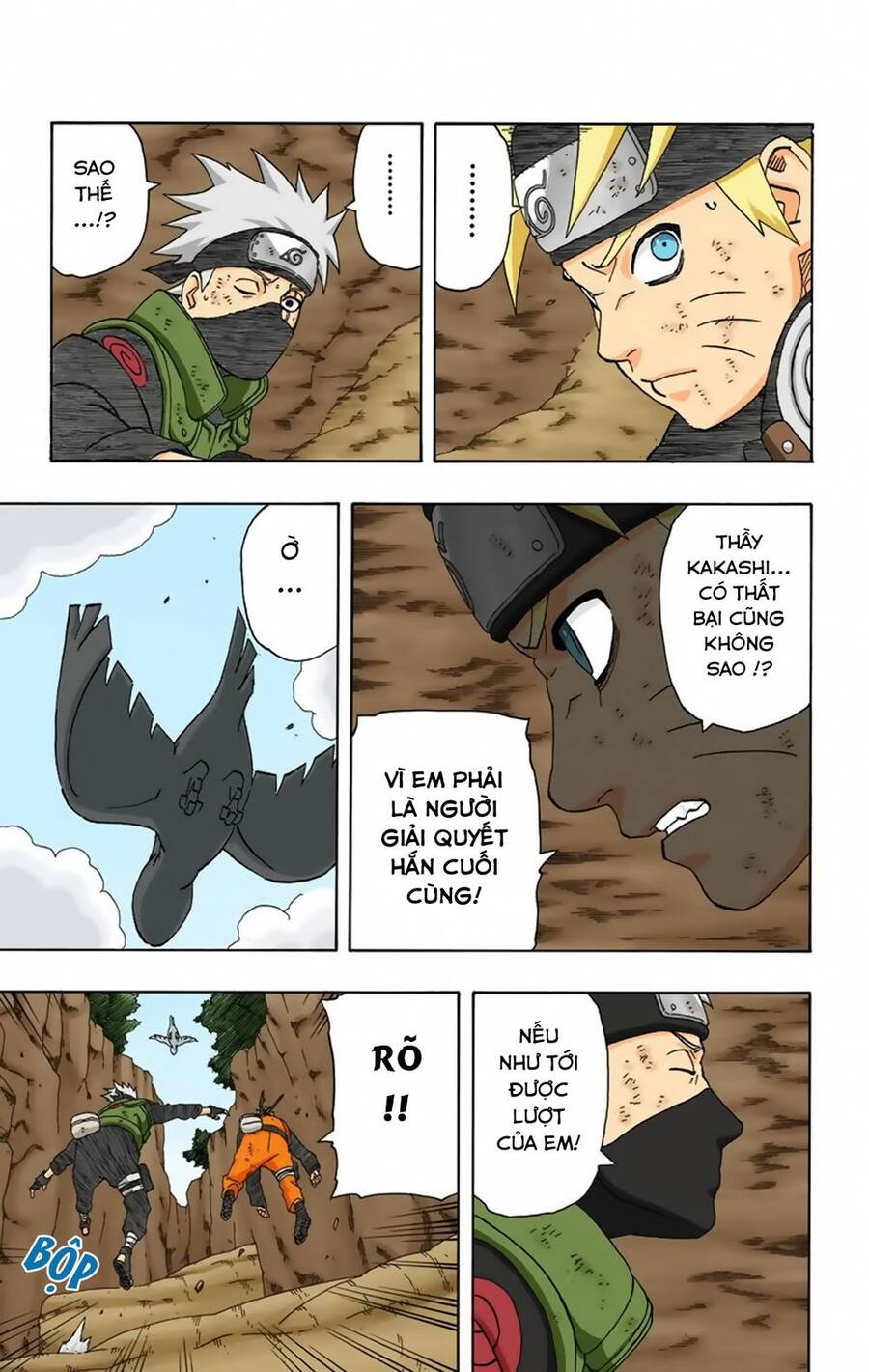 Chapter 276 - 8