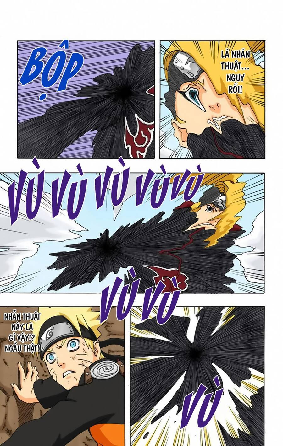 Chapter 276 - 12