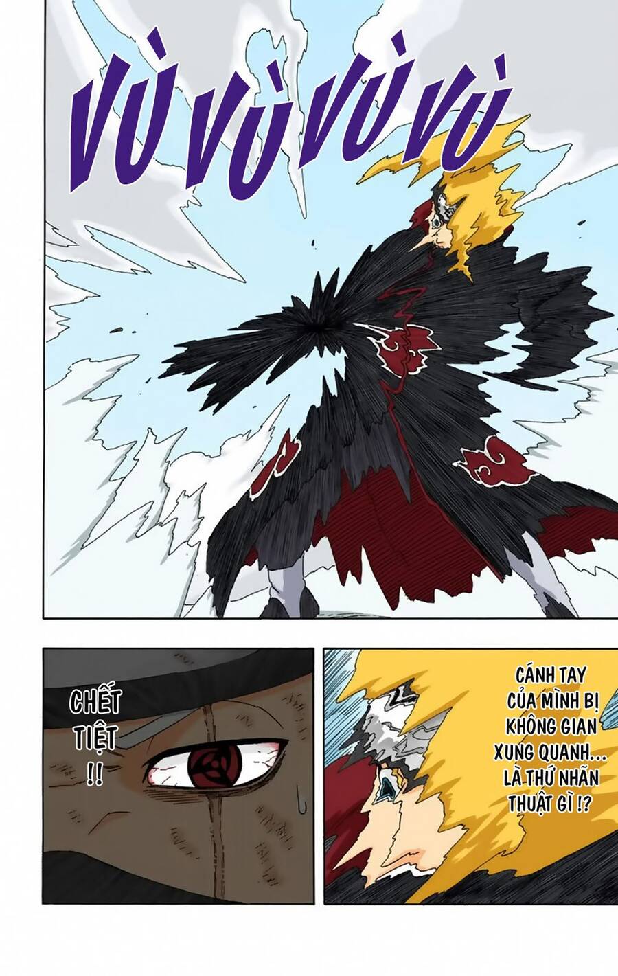 Chapter 276 - 13