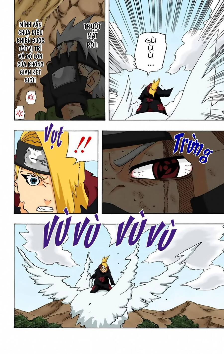 Chapter 276 - 15