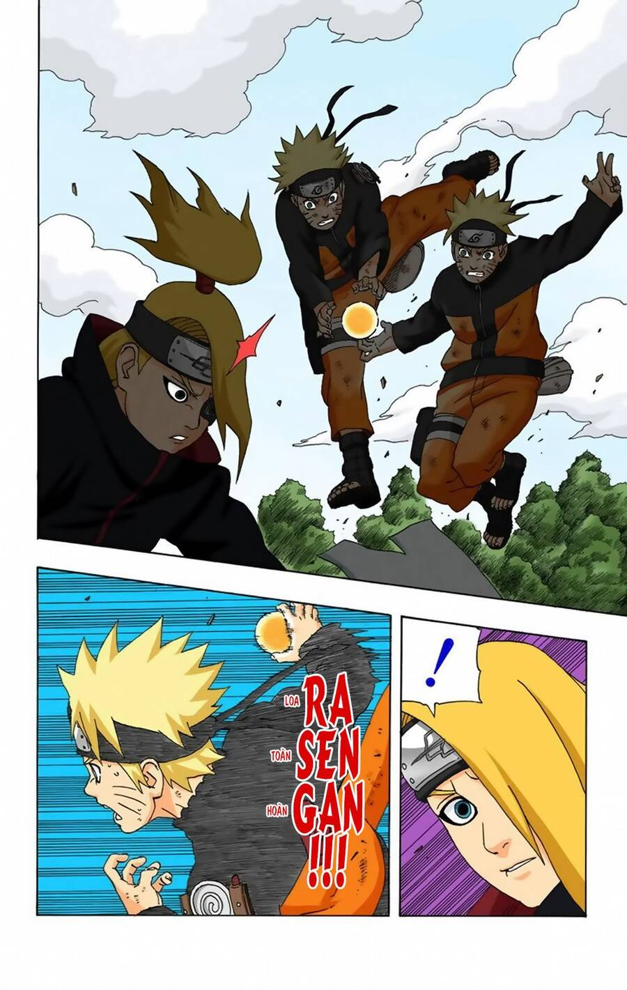 Chapter 276 - 17