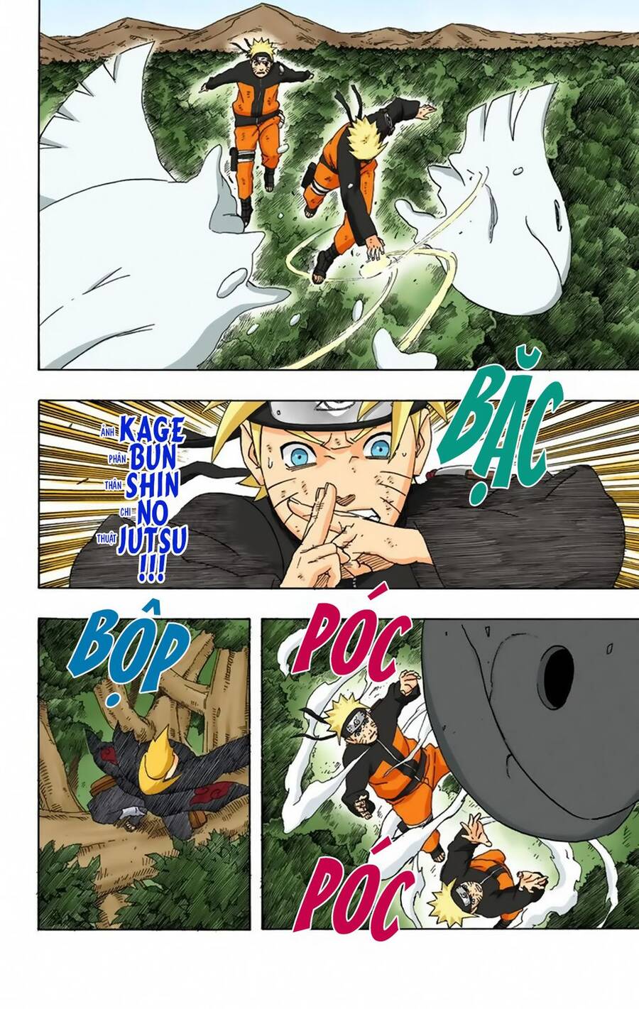 Chapter 276 - 19