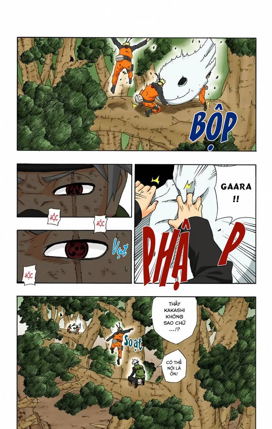 Chapter 276 - 20