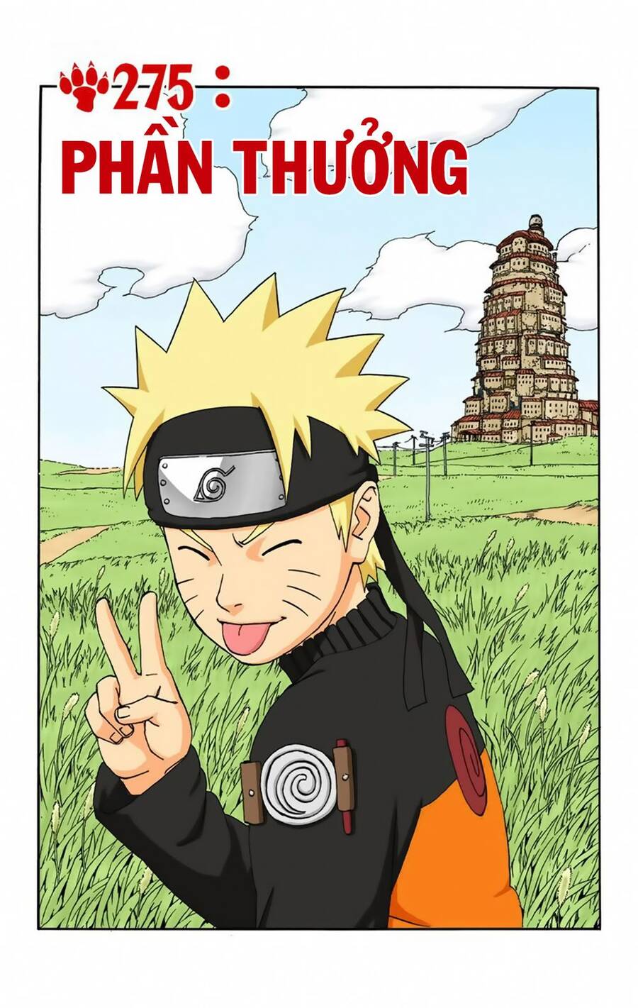 Chapter 275 - 6