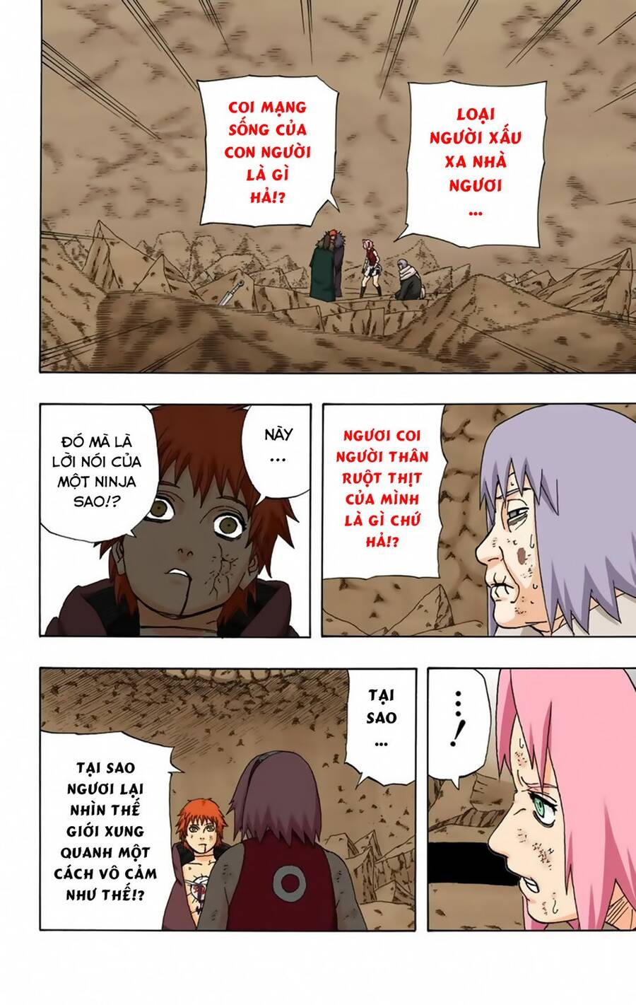 Chapter 275 - 11