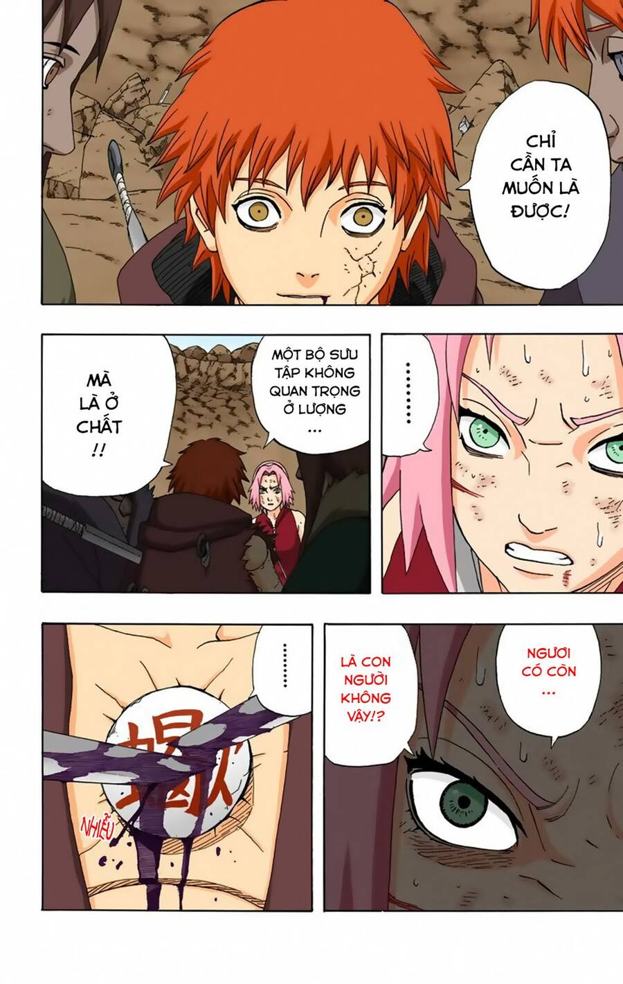 Chapter 275 - 13