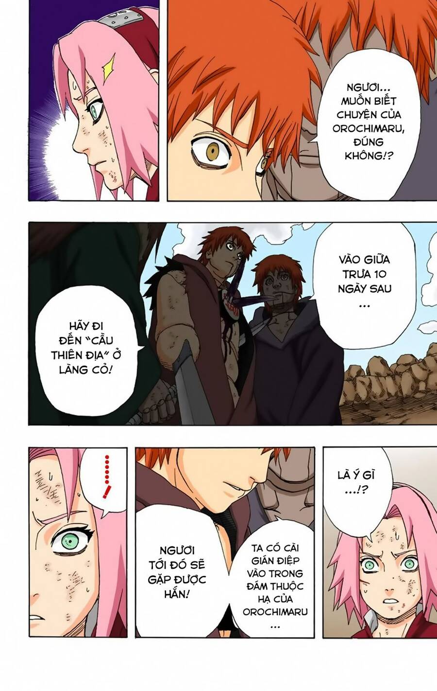 Chapter 275 - 15