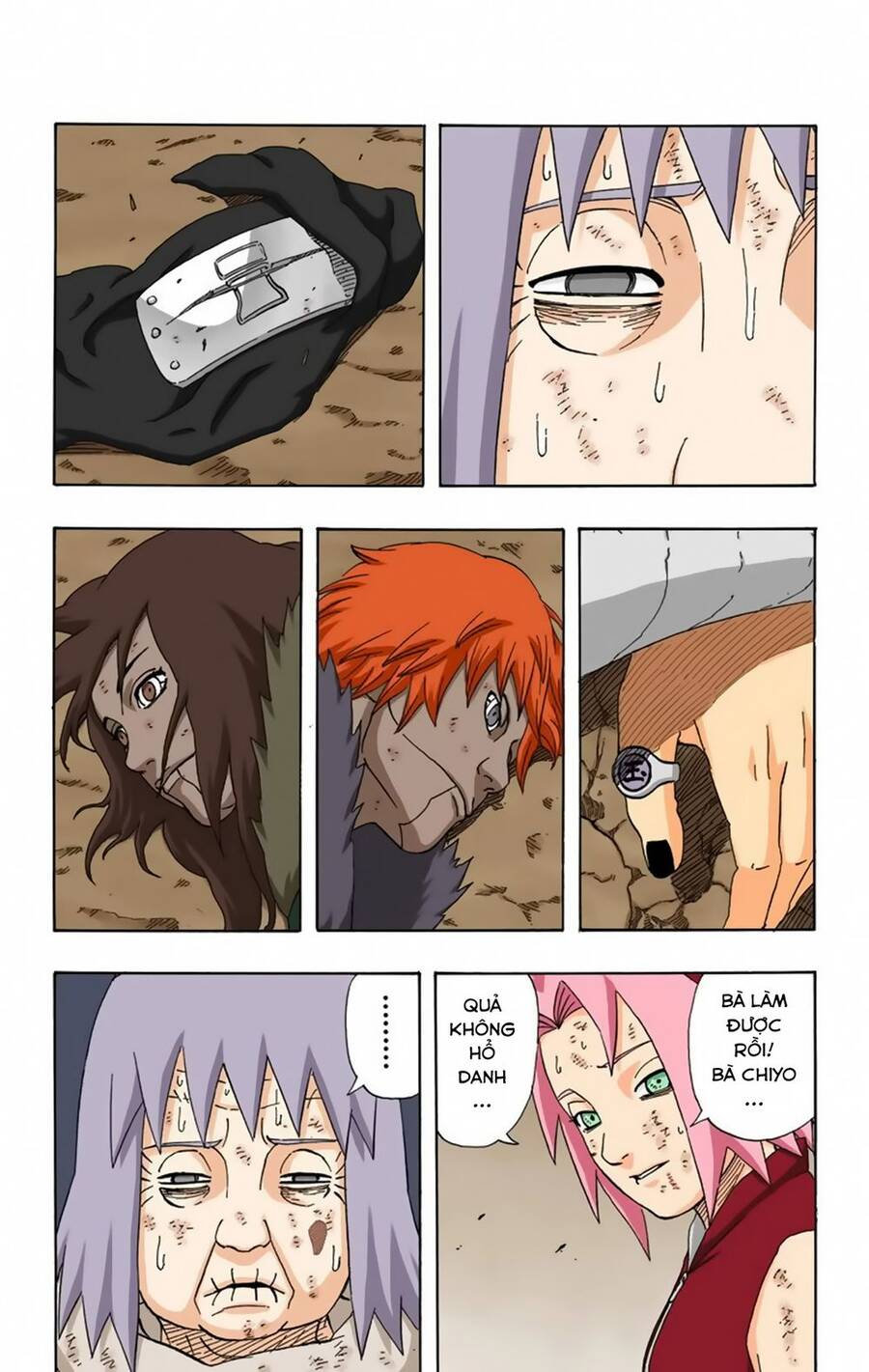 Chapter 275 - 18