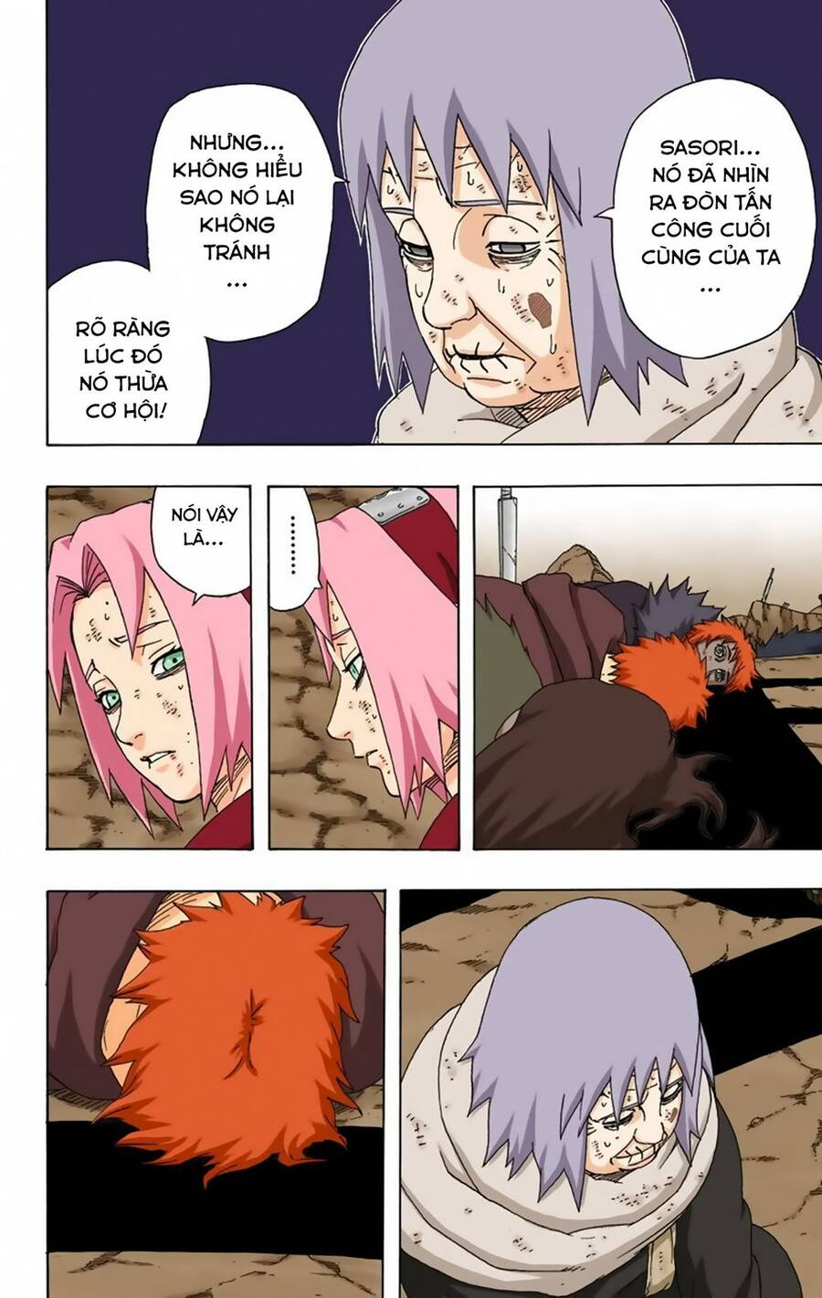 Chapter 275 - 20