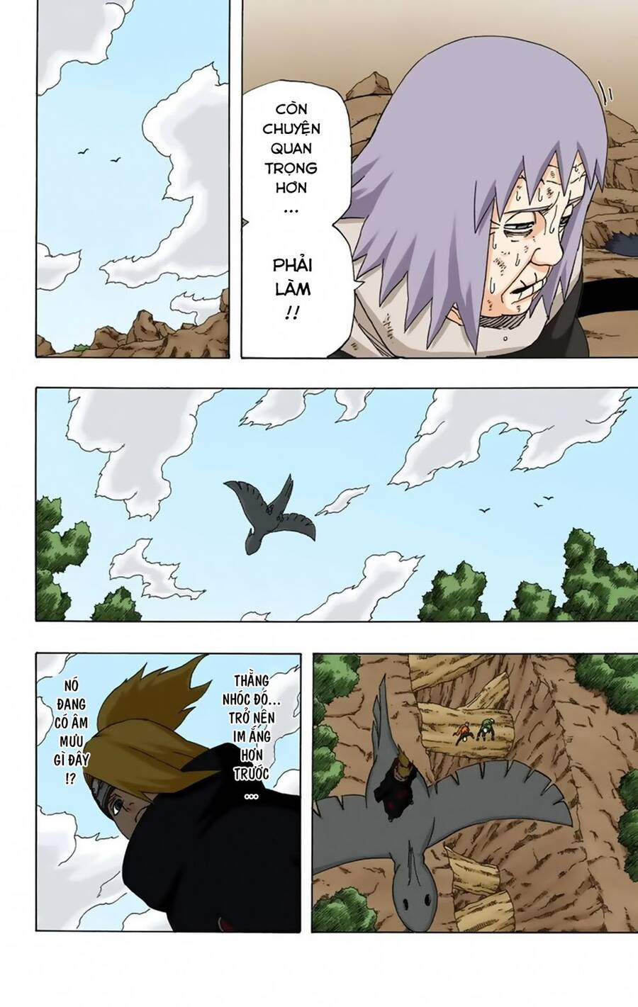 Chapter 275 - 22