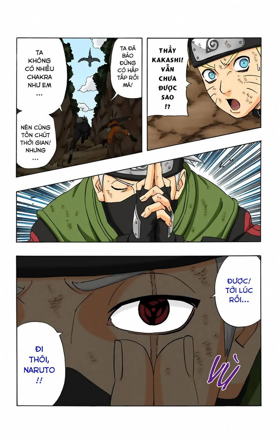 Chapter 275 - 23