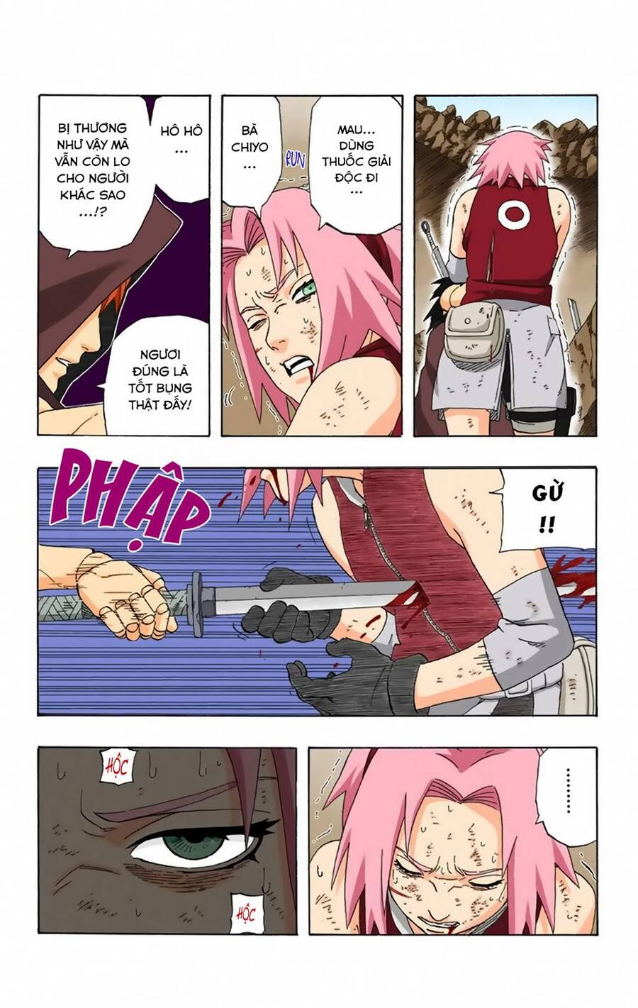 Chapter 274 - 8