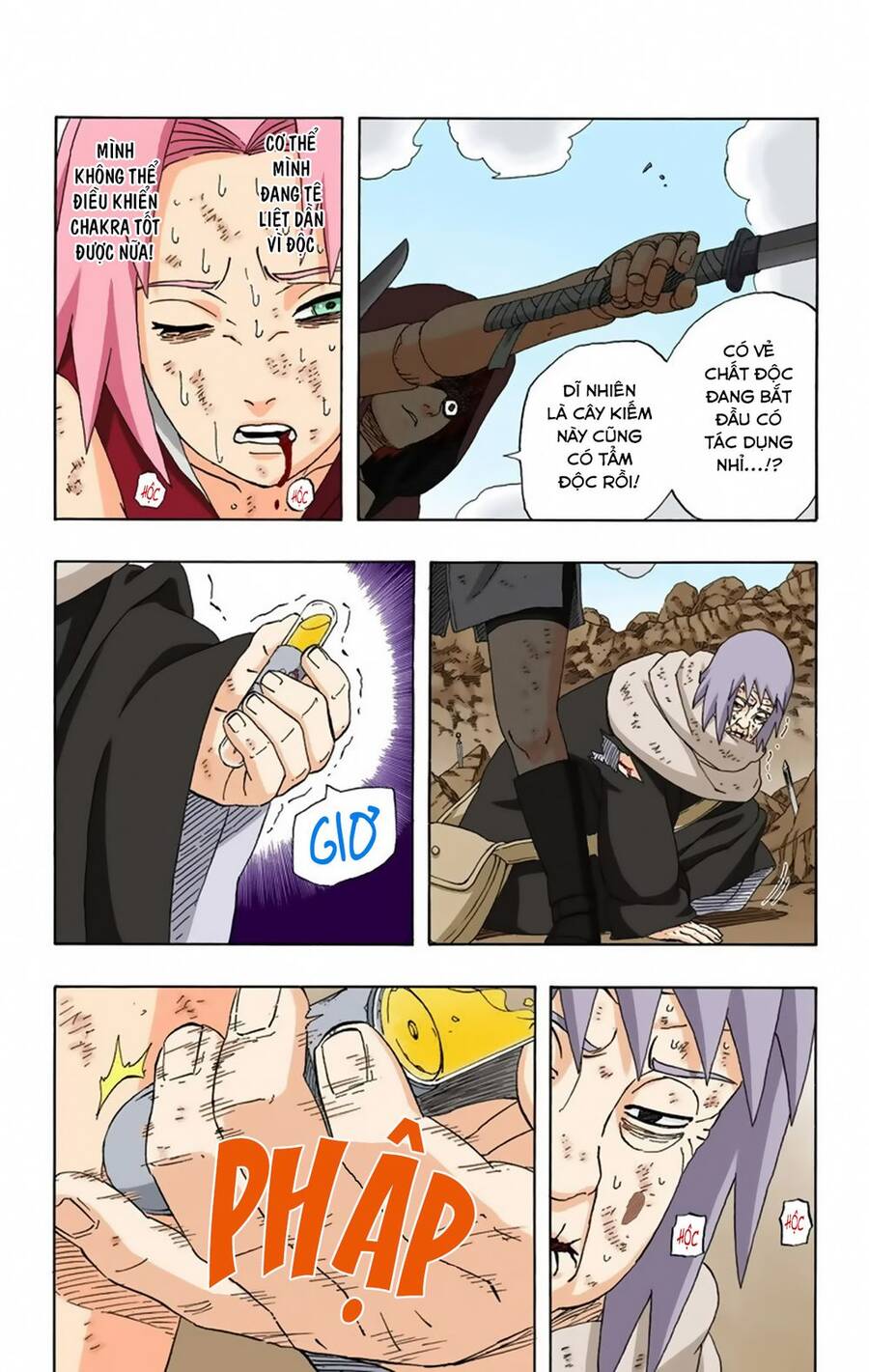 Chapter 274 - 10