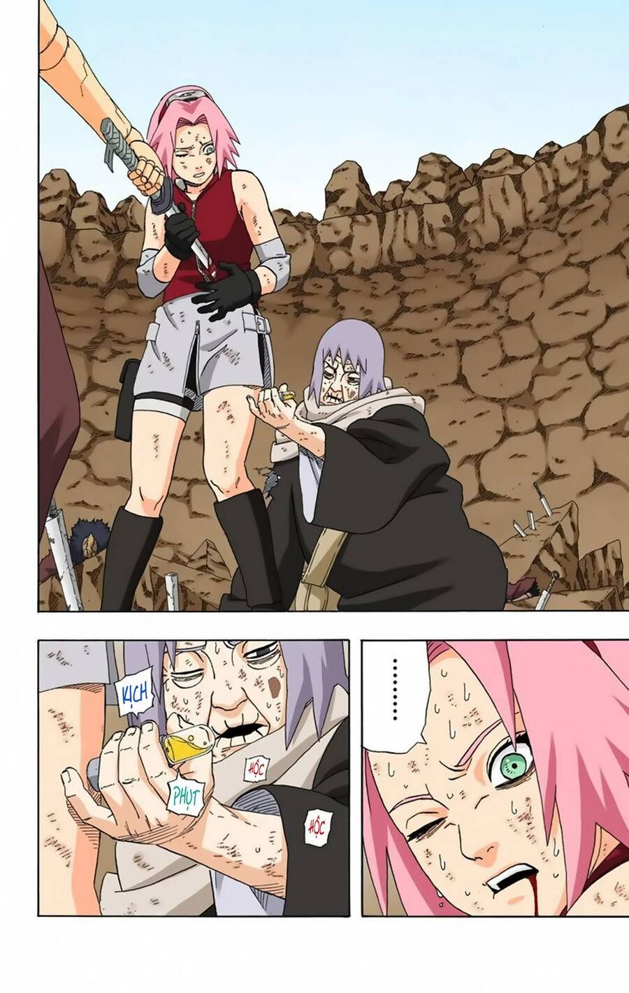 Chapter 274 - 11