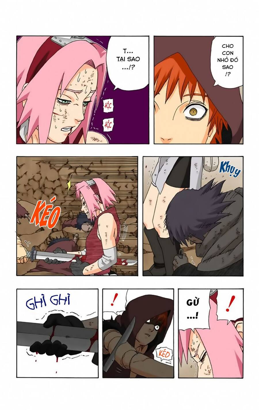 Chapter 274 - 12