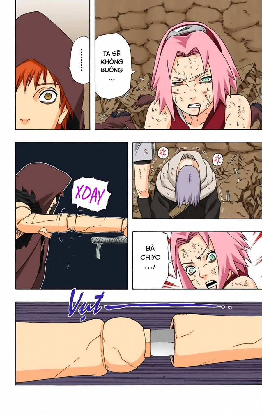 Chapter 274 - 13