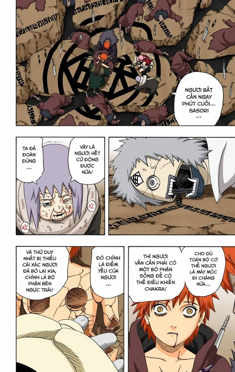 Chapter 274 - 16