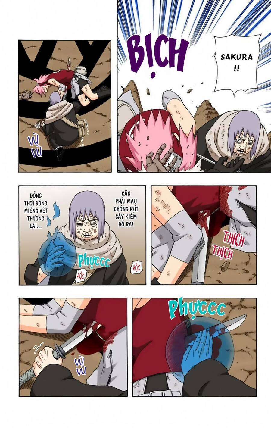 Chapter 274 - 18