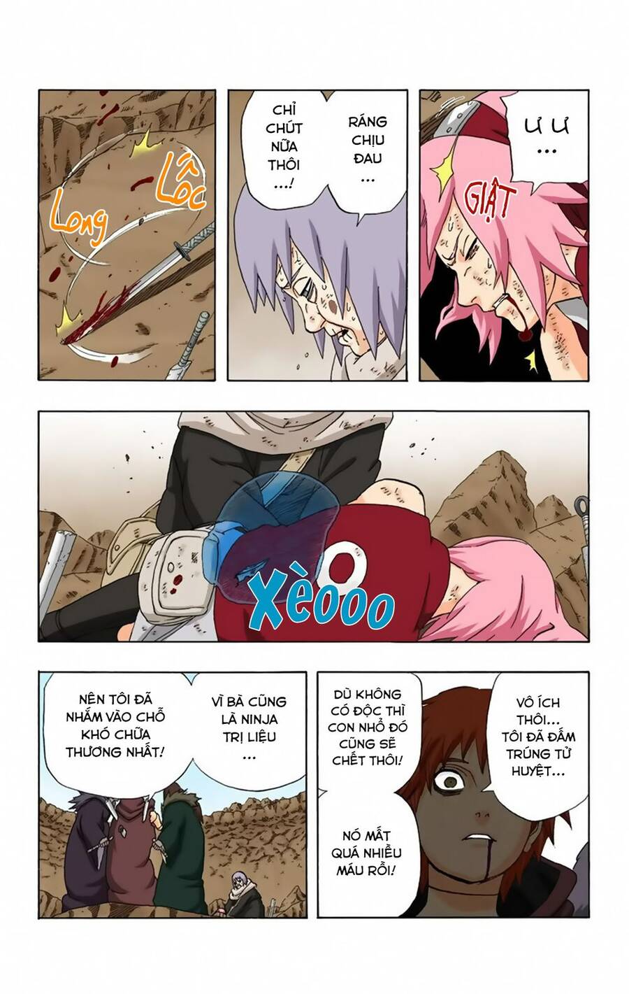 Chapter 274 - 19
